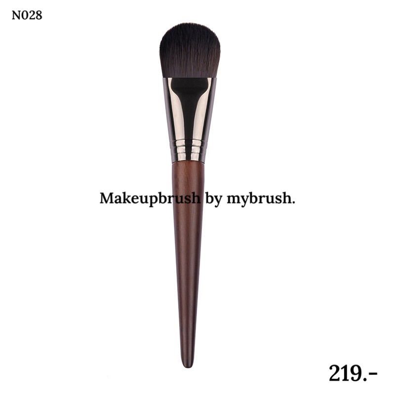 Makeupbrush ด้ามไม้ แปรงแต่งหน้า หัวแบน ใช้ทา รองพื้น กันแดด ไพเมอร์ Foundation Primer
