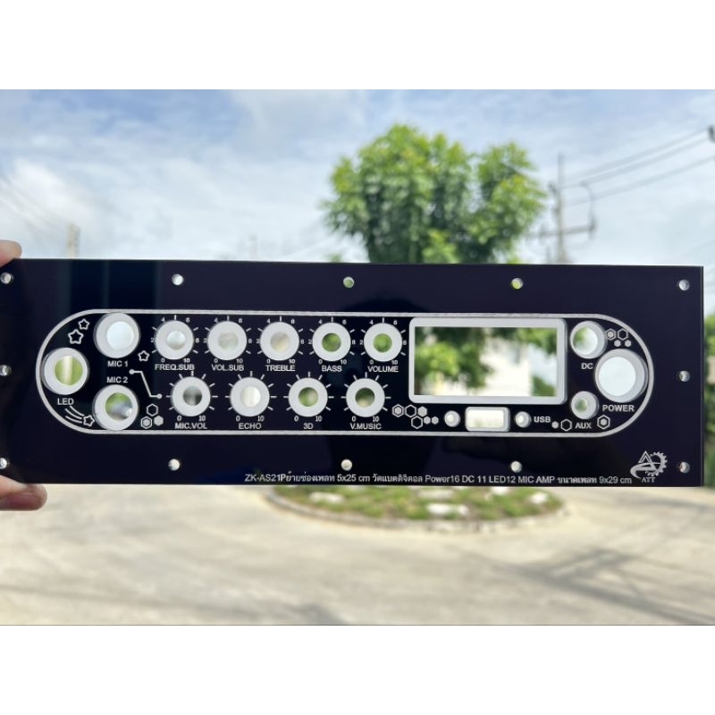 เพลทAS21P ย้าย+MIC AMP งานไฟหนา5มิล ช่องเพลท5x25cm วัดแบตดิจิตอล สวิตซ์16มิล สวิตซ์LED 12มิล ขนาดทั้งหมด9x29cm