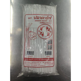 หลอดอนามัย แบบหลอดงอ 6 มิล หุ้มซองฟิล์ม ขายเซตละ 5 แพ็ค ( รวม 500 เส้น)