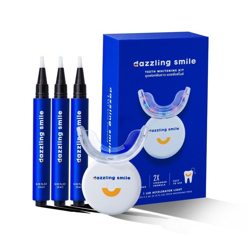 ⚡️จัดส่งทันที⚡️ ชุดฟอกฟันขาวแดซซิ่งสไมล์ Dazzling Smile Teeth Whitening Kit (LED DUO Light x 1 / Whi