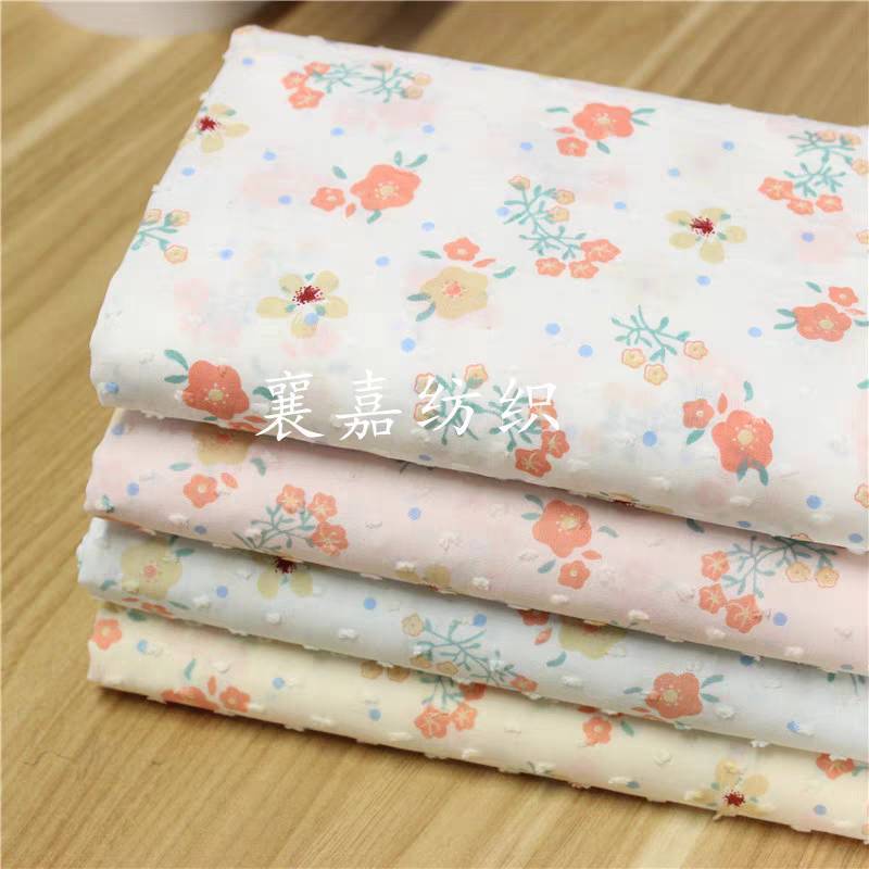 Preorder-ผ้าคอตตอนJacquard(ทอลายในเนื้อผ้า) คอตตอน100% หน้ากว้าง 150ซม. ผ้าเมตรนำเข้า