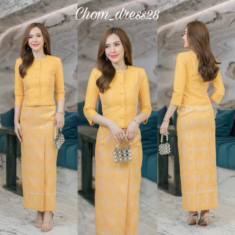 ชุดไทยเรือนต้นผ้าไหม ชุดผ้าถุงสีเหลือง อัดกาวทั้งชุดA02