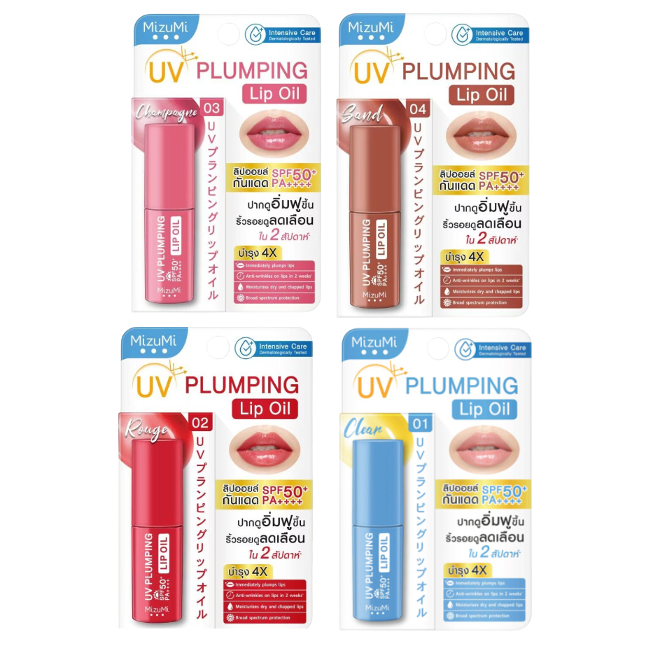 Mizumi UV Plumping Lip Oil 4g.