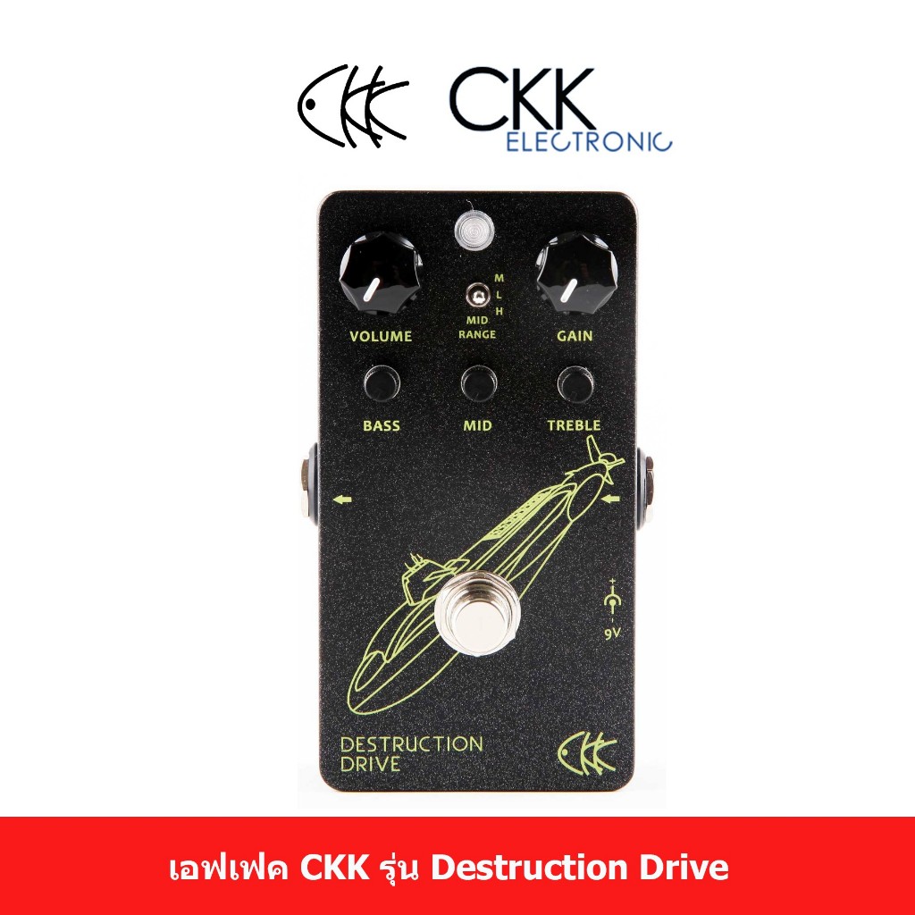 CKK เอฟเฟคเสียงเเตก รุ่น CL104 High Gain Distortion เอฟเฟคกีตาร์เสียงเเตก เสียง distortionดิสโตชั่น