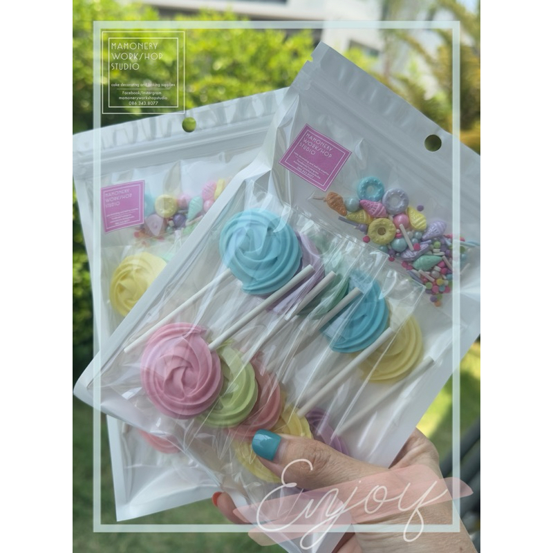 🍭🍬น้ำตาลตกแต่งเค้ก : อมยิ้ม แถมฟรี!! Sprinkle ในเซ็ท🍭🍬