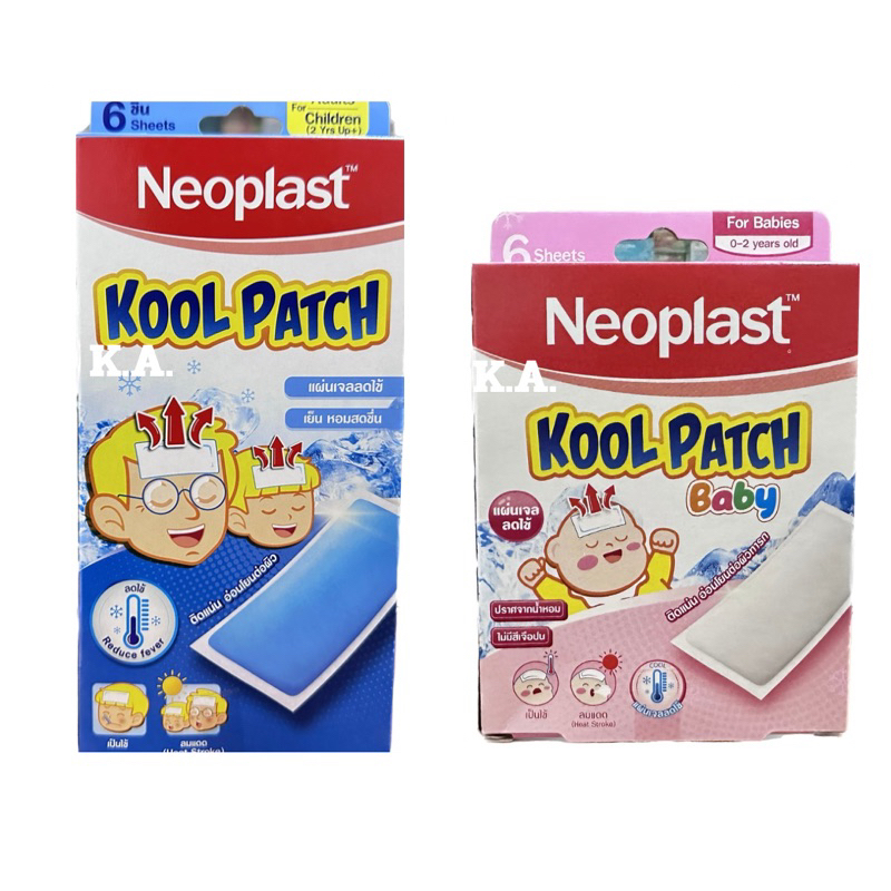 Neoplast Kool Patch  นีโอพลาสท์ แผ่นเจลลดไข้ เบบี๋​ เด็กและผู้ใหญ่  กล่องละ 6 แผ่น