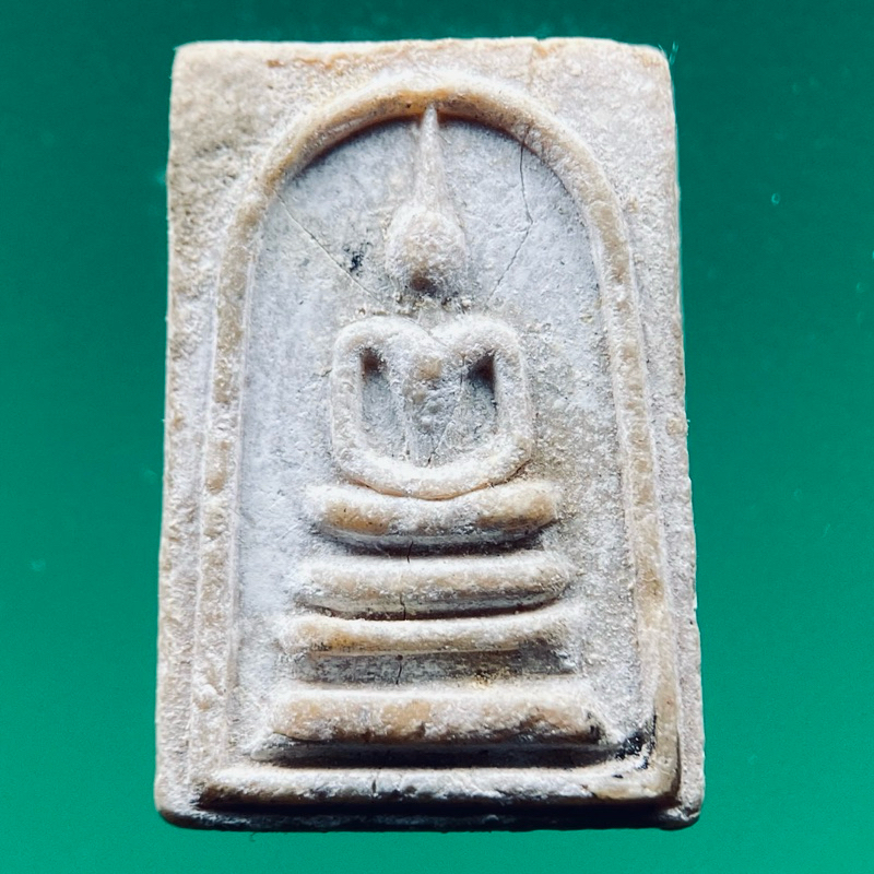 พระสมเด็จคะแนนหลังยันต์ตรีนิสิงเห ยันต์นูน หลวงปู่โต๊ะเสก หลวงพ่อแพ วัดพิกุลทอง สิงห์บุรี ปี 2512 หา