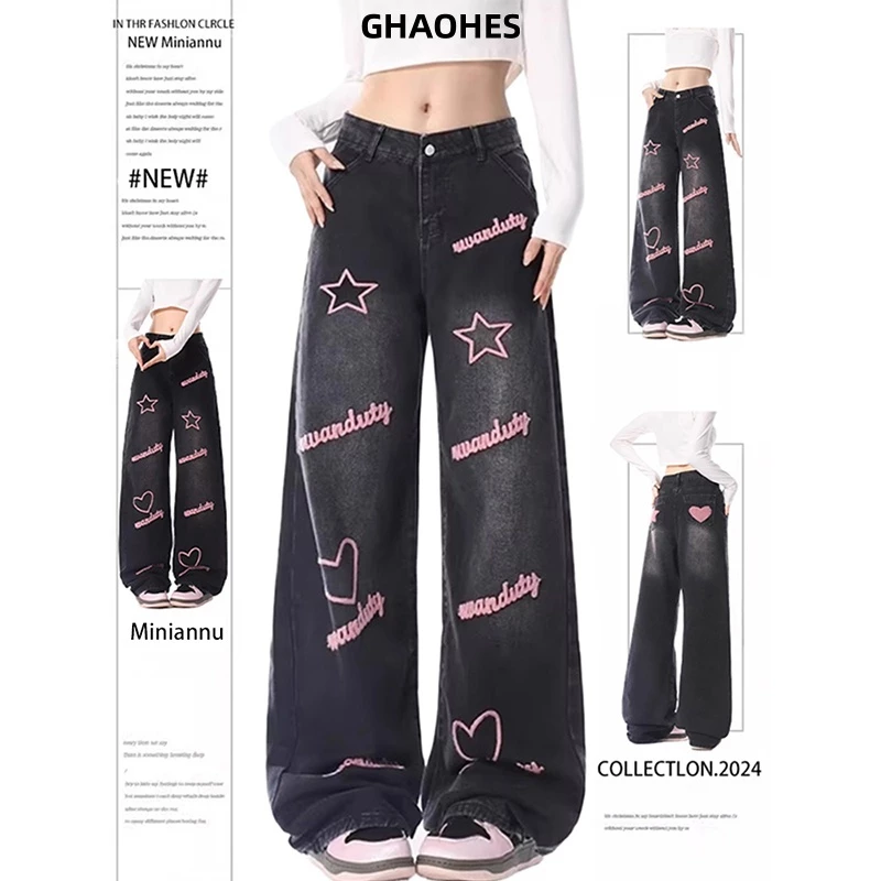 GHAOHES 5XLกางเกงยีนส์สไตล์สตรีทอเมริกัน กางเกงขายาวเอวสูงสีดำขาบาน แบบลาก Y2K #V94