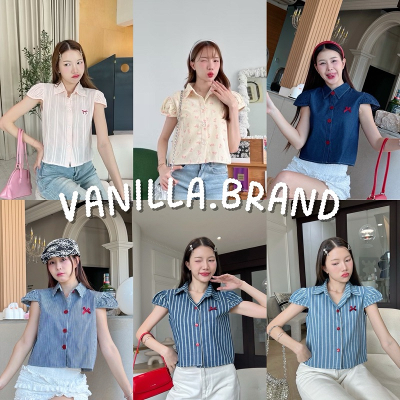 เสื้อคอปกผ้าลูกฟูก แขนกลีบบัว -kn / VB0326