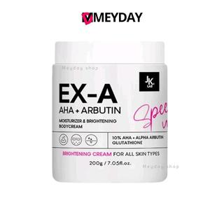 JKxLab EX-A Body Cream ครีมผิวกายเข้มข้นพิเศษด้วย 10%AHA ผลัดผิวเก่า เปิดผิวใหม่ ขนาด  200 กรัม