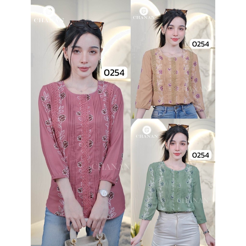 Chanan เสื้อคอตตอน ดีเทลผ้าลายดอกไม้ ทรงสวย ใส่สบาย เสื้อออกงาน ใส่ได้ตลอด มี3สี รุ่น0254