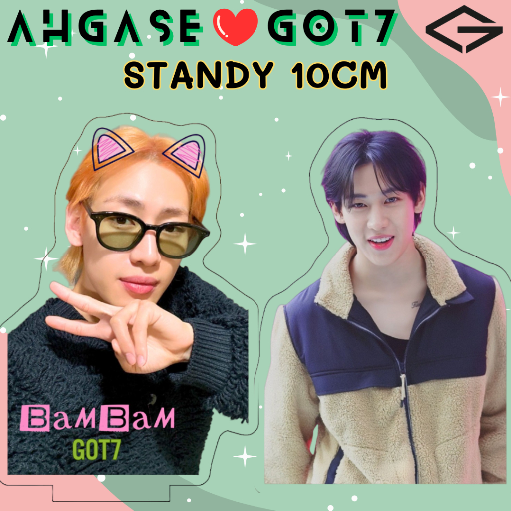 พร้อมส่ง BamBam GOT7 Acrylic standy สแตนดี้ อะคริลิค สูง 10 cm