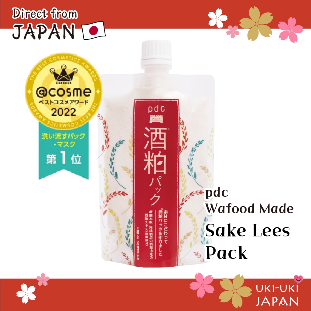 pdc "Wafood Made" Sake Lees Facial Pack สาเกลีส์แพค 170ก【Direct from Japan】