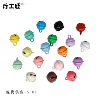 mกระดิ่งโลหะ 1.8 cm งานดีไอวาย เซ็ต 10 ชิ้น