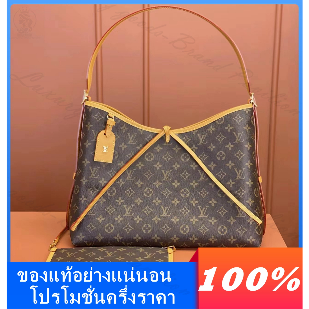 👜Louis Vuitton คลาสสิค กลาง CARRYALL กระเป๋าถือ กระเป๋าสะพาย ของแท้💯