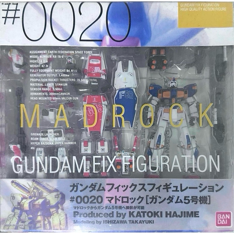 Gundam Fix Figuration RX-78-6 Madrock [RX-78-5 Gundam G05]