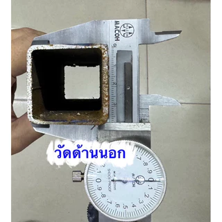 ฝาปิดขาโต๊ะ ปรับระดับได้ สวมข้างใน ฝาปิดท่อเหลี่ยม พร้อมสกรูปรับระดับได้ ISNA-100B, ISNA-112B, ISNA-200B