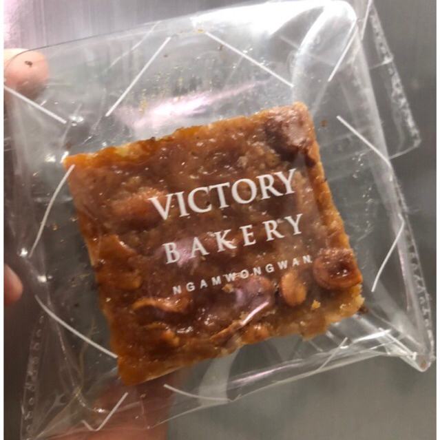 ท๊อฟฟี่เค้ก Toffy Cake By Victory Bakery
