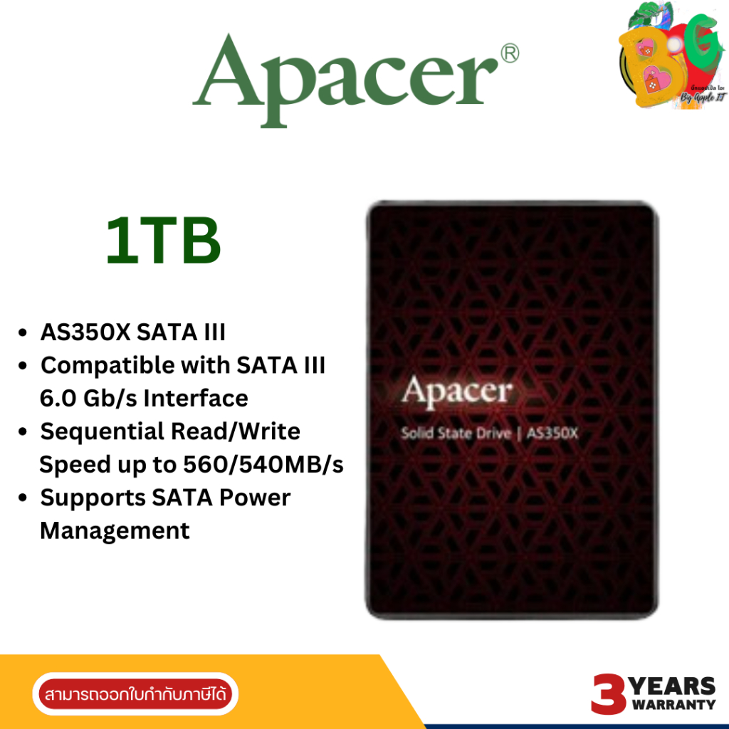 1 TB SSD (เอสเอสดี) APACER (AS350X) 2.5" SATA3 R 560MB/s W 540MB/s (1TB) AS350X-1 - 3Y