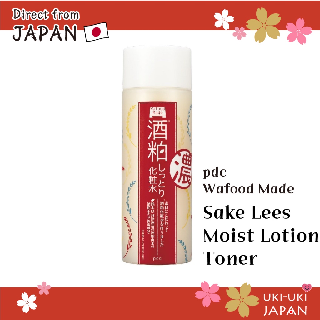 【Direct from Japan】pdc "Wafood Made" Sake Lees Moist Lotion Toner 190ml