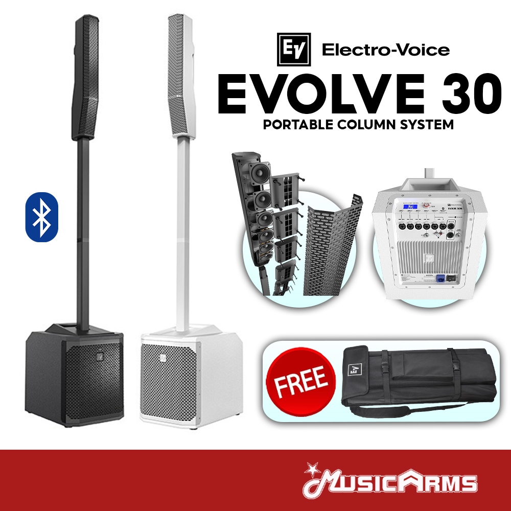 Electro Voice EV EVOLVE 30M ลำโพงคอลัมน์ มีบลูทูธ Electro-Voice Evolve 30M รับประกันศูนย์