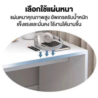 ALOVE โต๊ะเรียน โต๊ะพื้นห้องนอน โต๊ะเล็กทาทามิญี่ปุ่น 60/80/100CM เลือกใช้แผ่นหนา การออกแบบลิ้นชักหลายชั้น