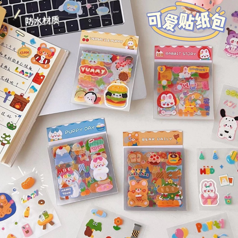 สติกเกอร์ไดคัท กันน้ำโปร่งใส แผ่นสติกเกอร์ DIY 25 แผ่น