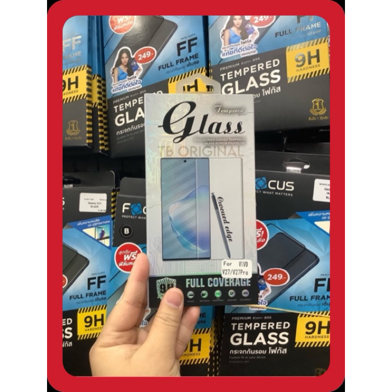 กระจกกาวเต็มจอ glass รุ่น Vivo V27/V27Pro 📦พร้อมส่ง🚚