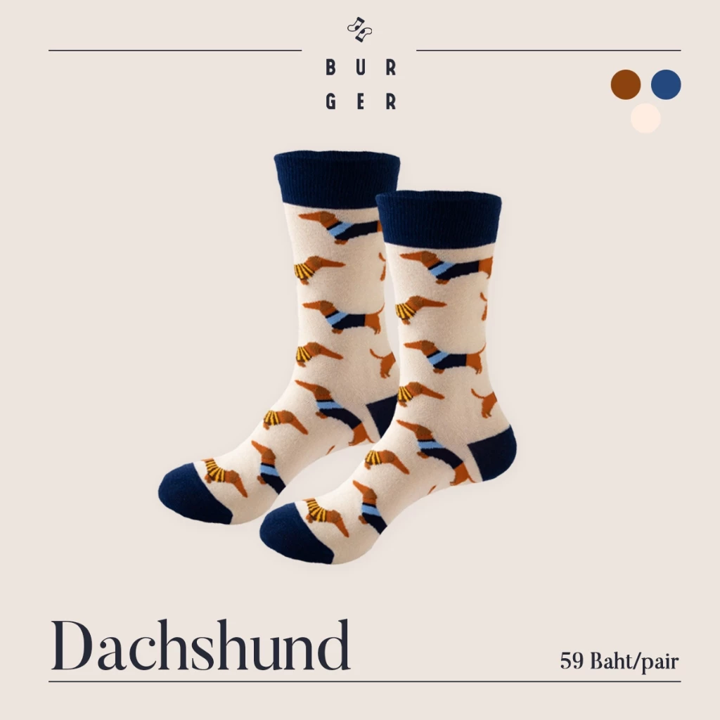 Dachshund ถุงเท้าแฟชั่นเกาหลี ลายหมาดัชชุน น่ารัก ครึ่งแข้ง ราคาถูก คุณภาพดี