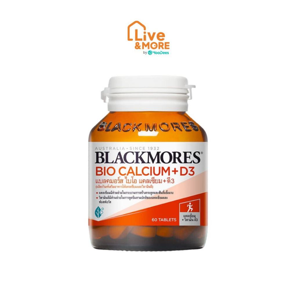 Blackmores แบลคมอร์ส Bio Calcium + D3 แคลเซียม 60 เม็ด