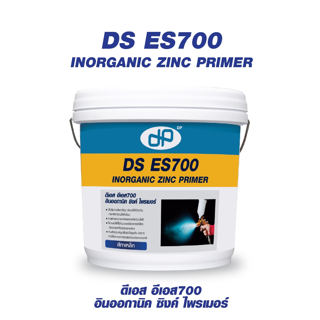 DS+ES700+INORGANIC ZINC PRIMER