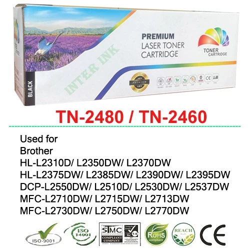 หมึกพิมพ์ Brother TN-2480 (สีดำ) Compatible
