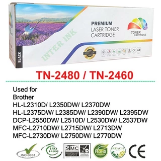 หมึกพิมพ์ Brother TN-2480 (สีดำ) Compatible