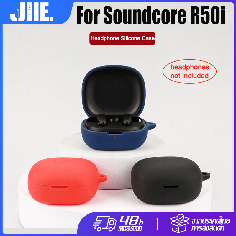 เข้ากันได้กับหูฟังบลูทูธ Soundcore R50i ฝาครอบป้องกันซิลิโคนอ่อนพร้อมช่องเก็บของสำหรับชาร์จ