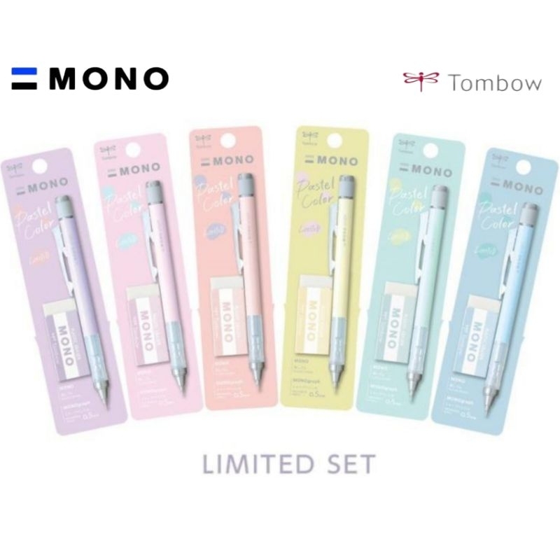 TOMBOW MONO ดินสอกดสีพาสเทล TOMBOW MONO GRAPH PPA-242 Limited Edition ดินสอกดระบบเขย่า พร้อมยางลบดิน