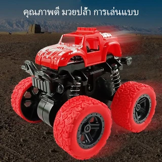 รถของเล่น รถปีนเขา รถของเล่นบิ๊กฟุตโช๊คสปริง มีกันชนข้าง หมุนได้ 360 องศา ทนทานเล่นได้ยาวนาน