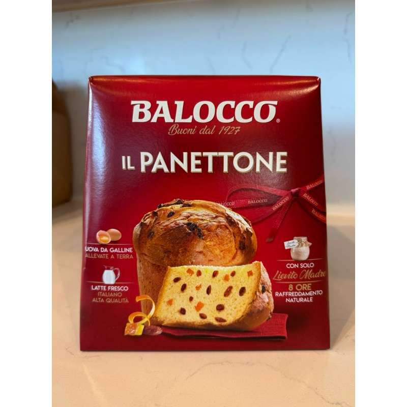 บาลอคโค่ ปาเน็ตโทน 1 กก - Panettone 1kg Balocco brand คริสมาส รสผลไม้ เป็นธรรมชาติ