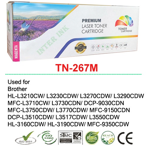 ตลับหมึก Brother TN-267 (สีแดง) Compatible