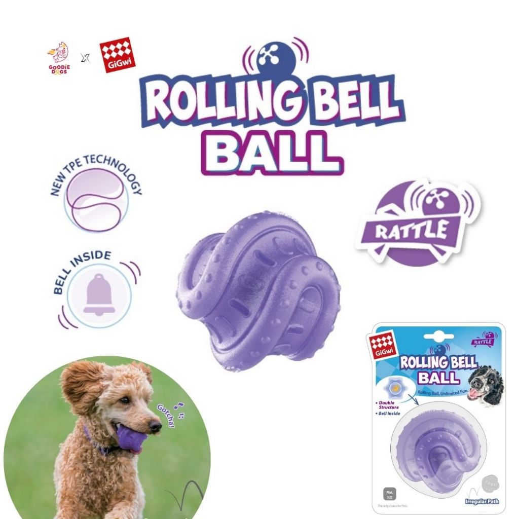ของเล่นยางกัด GIGWI Rolling Ball with Bell สินค้านำเข้าโดยร้าน Goodie Dogs