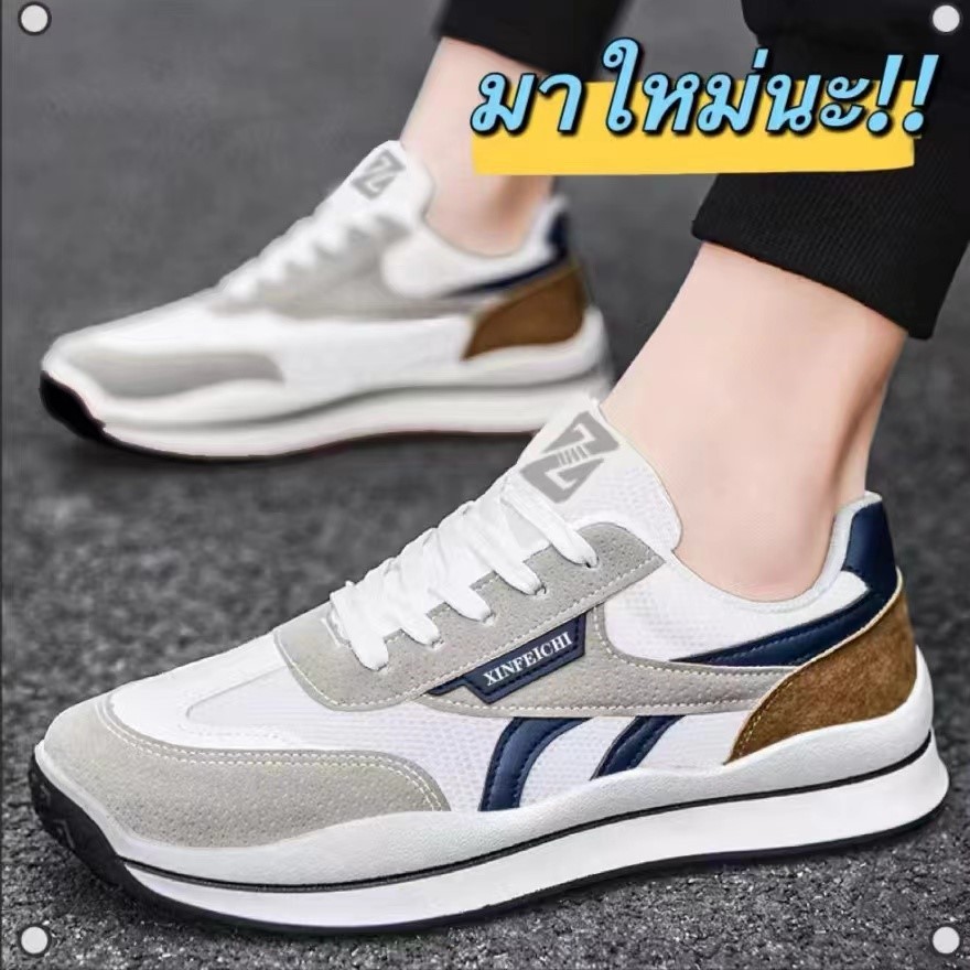 'nadine.9'รองเท้าผ้าใบผู้ชาย แฟชั่น มีไซส์39-44 รองเท้าดีไซน์โดนเด่น ทันสมัย สะดุดตา พร้อมส่งนะ A710