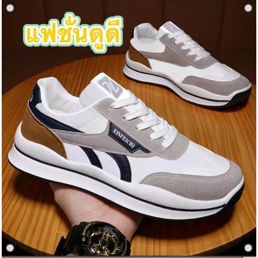 'nadine.9'รองเท้าผ้าใบผู้ชาย แฟชั่น มีไซส์39-44 รองเท้าดีไซน์โดนเด่น ทันสมัย สะดุดตา พร้อมส่งนะ A710