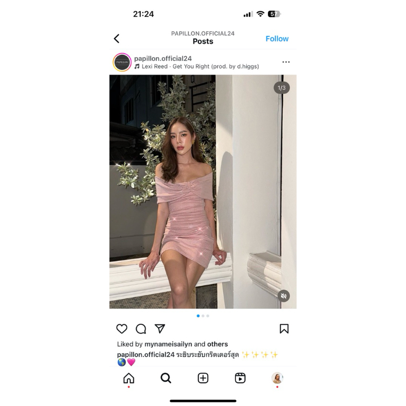 papillon.official24 peach pink dress