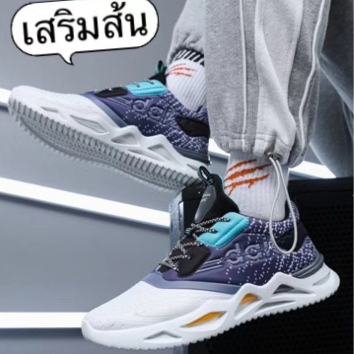 Nadine.9 New รอเท้าผ้าใบผู้ชาย ทรงสปอร์ต มีไซส์ 39-45 นะ รองเท้าแฟชั่น เสริมส้น พร้อมส่งจ๊า A656