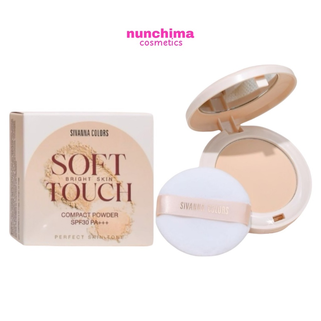 HF1022 Sivanna Colors Soft Touch Bright Skin Compact Powder SPF30 PA+++ ซีเวนน่า ซอฟท์ ทัช ไบรท์ สกิน คอพแพ็ค พาวเดอร์