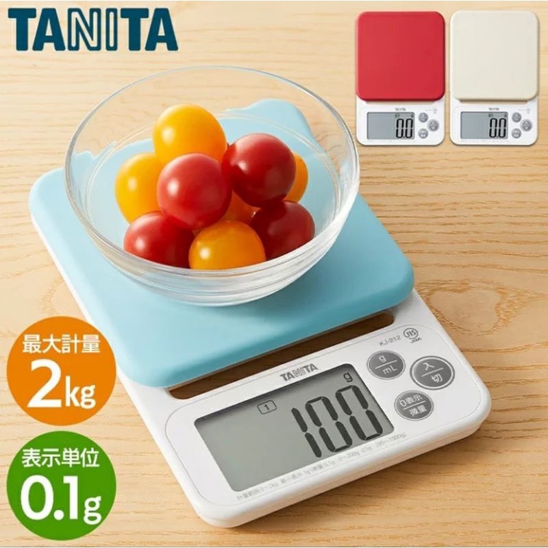 Tanita KJ-212 Cooking scale เครื่องชั่งน้ำหนักอาหารดิจิตอล