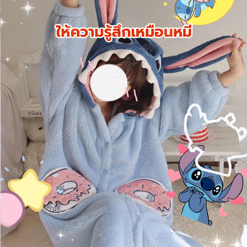 พร้อมส่ง🍇 ชุดน่ารัก blue stitch สติช สีน่ารัก ชุดคอสเพลย์ ชุดมาสคอต ชุดนอน ชุดแฟนซี ชุดปาร์ตี้ ชุดกันหนาว เสื้อกันหนาว - รูปที่ 5