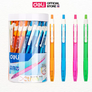ปากกาลูกลื่น Deli ปากกาหมึกน้ำเงิน 0.7 มม. (แพ็คกระปุก 50 ด้าม) มีให้เลือก 3 รุ่น เขียนลื่น
