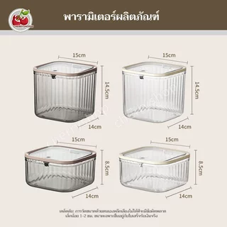 ถังขยะตั้งโต๊ะ แบบใส ขนาดเล็ก พร้อมฝาปิด หรูหรา สําหรับหอพัก ห้องนั่งเล่น สํานักงาน ห้องน้ํา