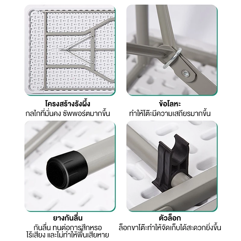 โต๊ะพับได้ โต๊ะแคมป์ปิ้ง โต๊ะอเนกประสงค์ รับน้ำหนักได้500kg เที่ยวแคมป์ปิ้ง โต๊ะขายของตลาดนัดพับได thumbnail 8