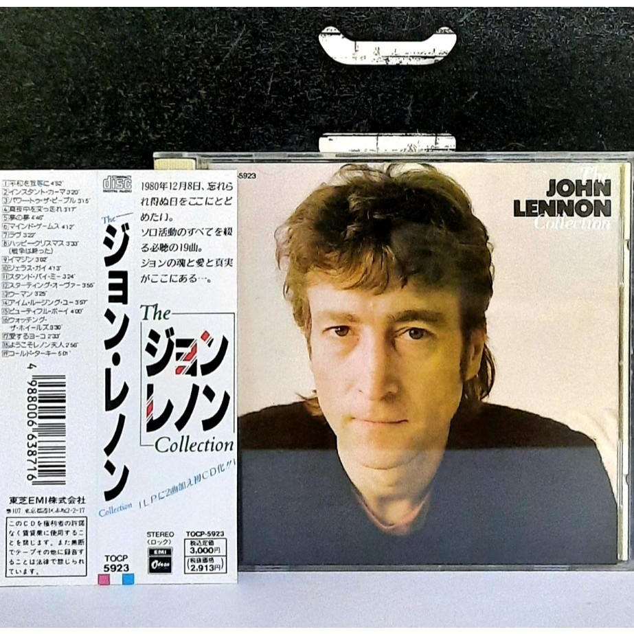 CD ซีดีเพลง John Lennon / The John Lennon collection                                 -s09